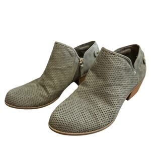 Dr Scholl's Be Energized Memory Foam Green Suede Booties Size 9